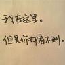 左手亲情右手爱